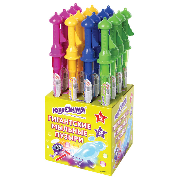Мыльные пузыри ЮНЛАНДИЯ, ГИГАНТСКИЕ, 120 мл, "Волшебная палочка", 591174