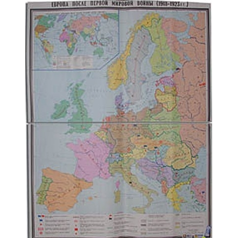 Учебная карта "Европа после 1-ой мировой войны" (матовое, 1-стороннее лам.)