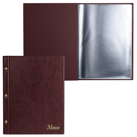 Папка "Меню" на трех винтах с 10 файлами, 220*320мм, коричневая, ДПС, 2273.М-104