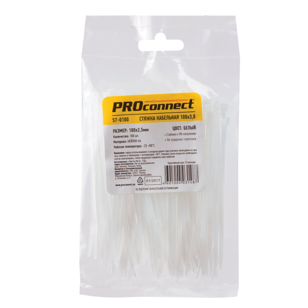 Хомуты (стяжки), нейлоновые, 2,5 мм х 100 мм, комплект 100 шт., PROCONNECT, белые, европодвес, 57-01