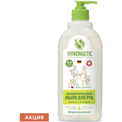 Мыло жидкое 500мл SYNERGETIC "Мелисса и ромашка", антибактериальное, 105061
