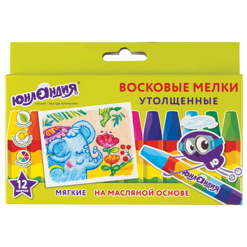 Восковые мелки утолщенные ЮНЛАНДИЯ "ЮНЛАНДИК И ИНДИЙСКИЙ СЛОН", НАБОР 12 цв., масляная основа, 22729