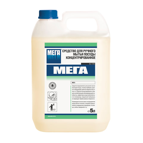 Средство для мытья посуды МЕГА 5л, концентрат, Н 530, канистра