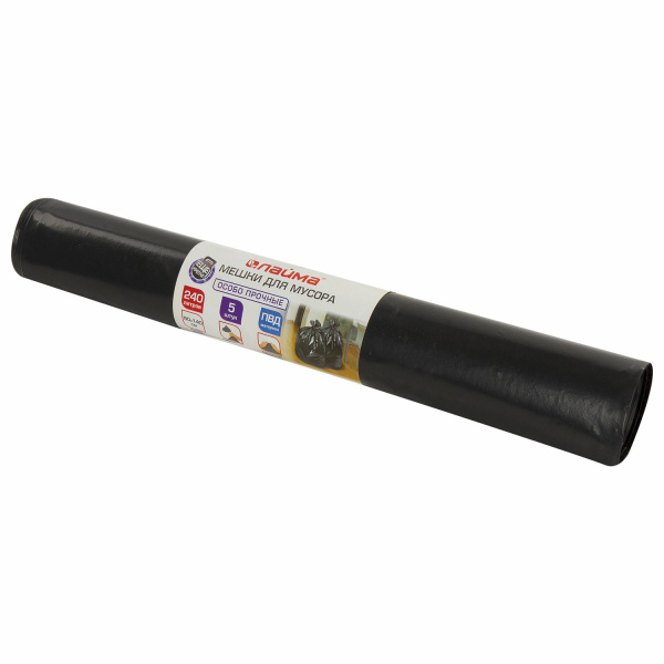 Мешки д/мусора 240л LAIMA в рулоне 5шт. ПВД 90*140см, 80мкм, черные