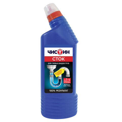 Средство для прочистки канализационных труб 750мл Чистин "Сток" 