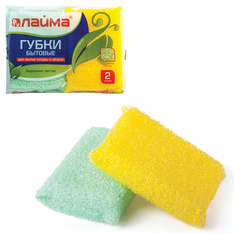 Губки бытовые ЛАЙМА, комплект 2 шт., поролон в пластиковой оплетке, 3,2х12х8 см, К1012