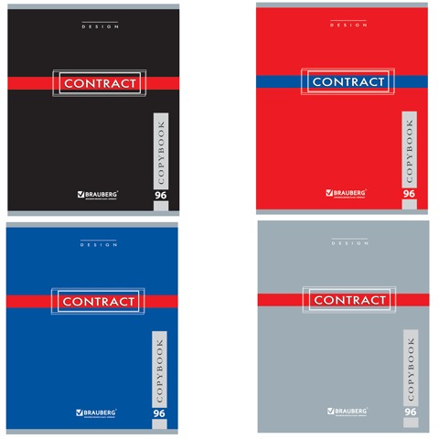 Тетрадь 96л. клетка BRAUBERG, обложка картон "CONTRACT"