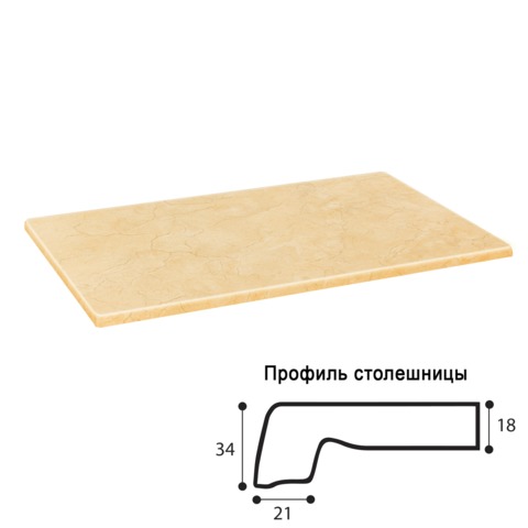 Столешница к столу для столовых, кафе, дома (1200х800 мм), Werzalit 306, ОСОБО ПРОЧНАЯ, каталан