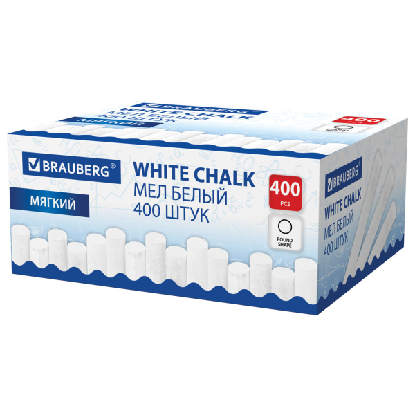 Мел белый круглый мягкий, 400 штук, BRAUBERG, картонная упаковка