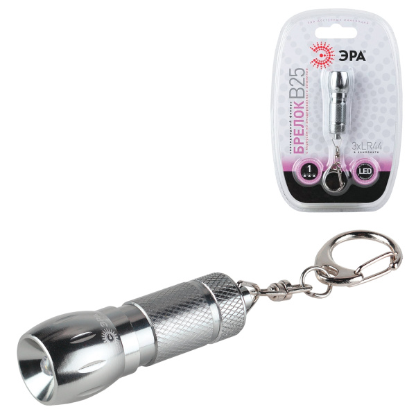 Фонарь-брелок светодиодный ЭРА B25, 1xLED, алюминиевый корпус, питание 3хLR44 (в комплекте)