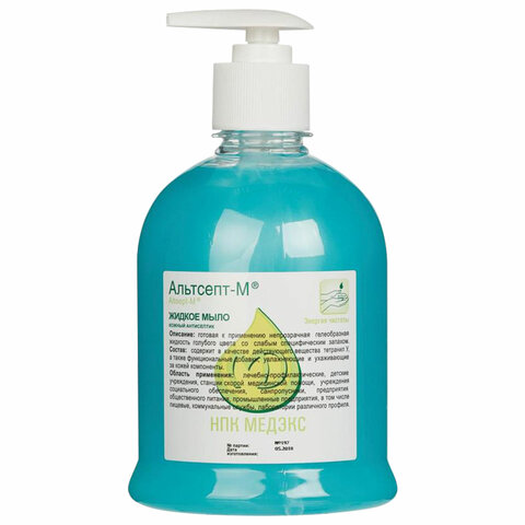 Мыло жидкое 500мл АЛЬТСЕПТ М, дезинфицирующее, увлажняющее, дозатор 