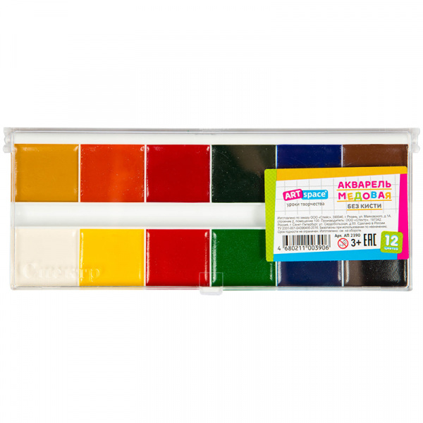 Акварель ArtSpace, медовая, 12 цветов, без кисти, пластик, европодвес