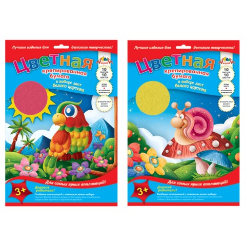 Цветная бумага А4 КРЕПИРОВАННАЯ, 10 цветов + 1 лист белого картона, АППЛИКА, 206х285мм, С1627