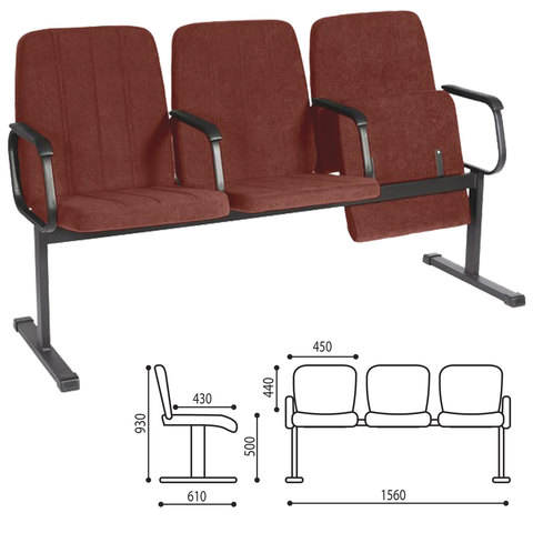 Кресло для посетителей трехсекционное "София", черный каркас, микрофибра терракотовая