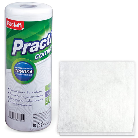 Салфетки универсальные PACLAN "Комфорт", в рулоне, 70шт, 25*40см, шк17148