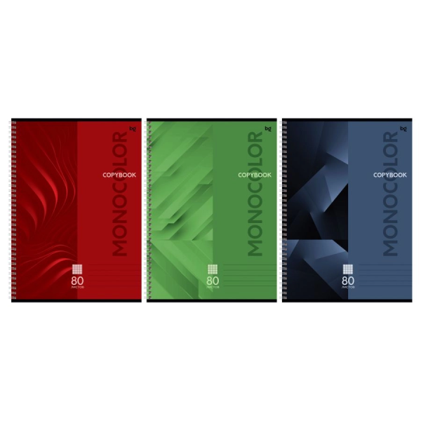 Тетрадь А4 80л. клетка на спирали BG "Monocolor. Classic"