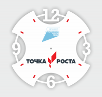 Часы резные "ТОЧКА РОСТА" с часовым механизмом, 30см