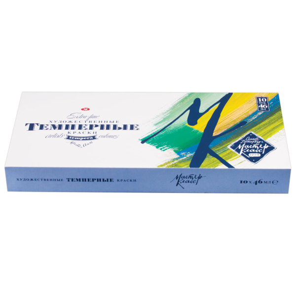 Краски темперные художественные "Мастер-класс", НАБОР 10 цветов по 46мл, в тубах, без кисти, 1641032