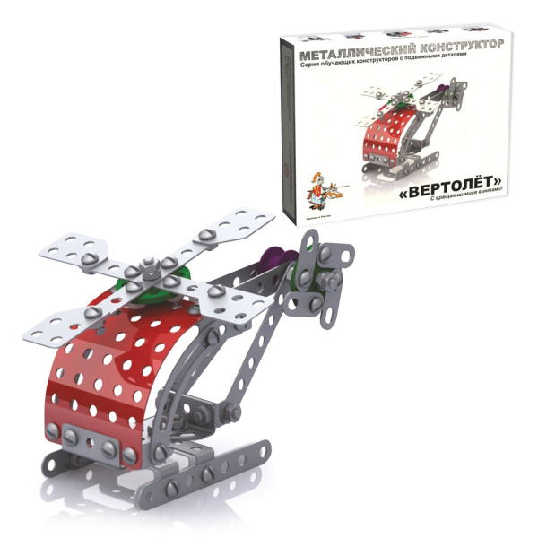 Конструктор металлический "Вертолет", с подвижными деталями, 121 элемент, "Десятое королевство", 020