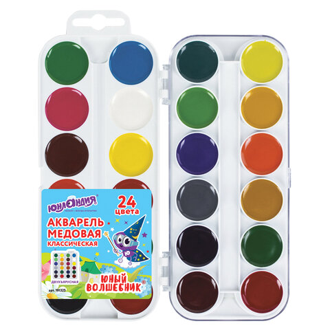 Краски акварельные ЮНЛАНДИЯ "ЮНЫЙ ВОЛШЕБНИК", 24 цвета, медовые, ВЫСШЕЕ КАЧЕСТВО, без кисти,пластик,