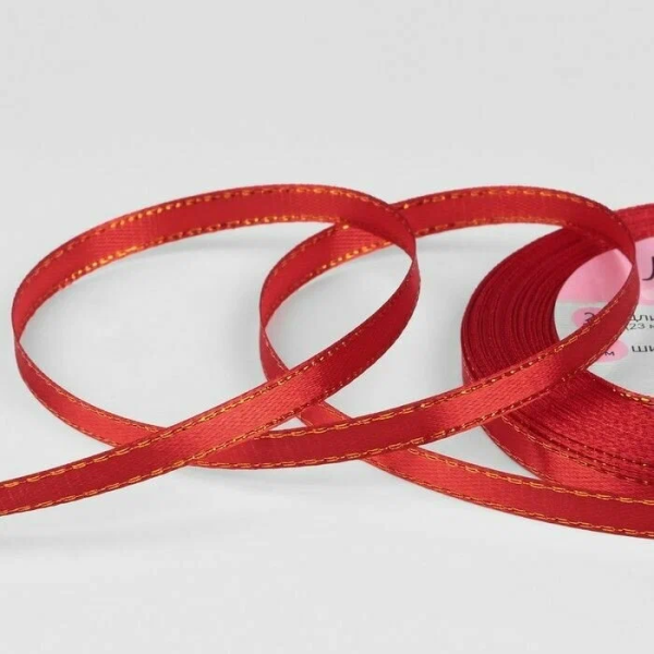 Лента атласная, 6 мм × 23 ± 1 м, цвет красный №26