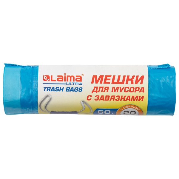 Мешки д/мусора 60л с завязками LAIMA "ULTRA" в рулоне 20шт., ПНД 17 мкм, 60х70 см, синие
