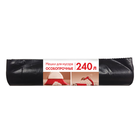 Мешки д/мусора 240л КБ в рулоне 10шт., ПВД 100 мкм, 90х135 см, черные, 3170 