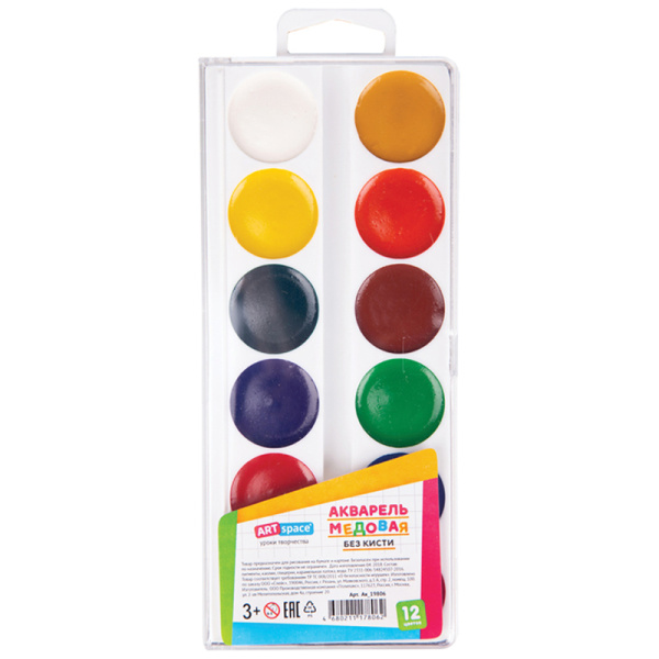 Акварель ArtSpace, медовая, 12 цветов, без кисти, пластик, европодвес
