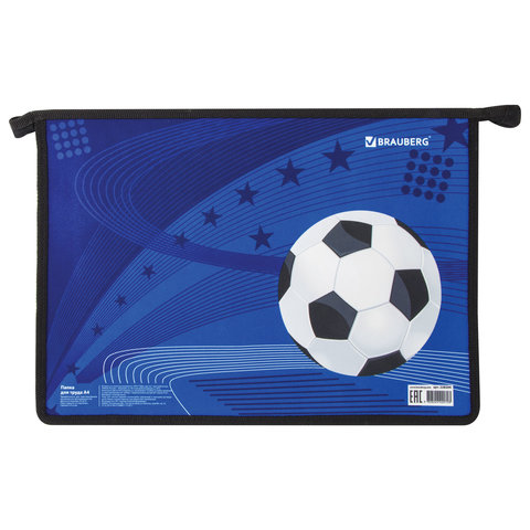 Папка для труда BRAUBERG, А4, 1 отделение, молния сверху, органайзер, "Звезда", 228204