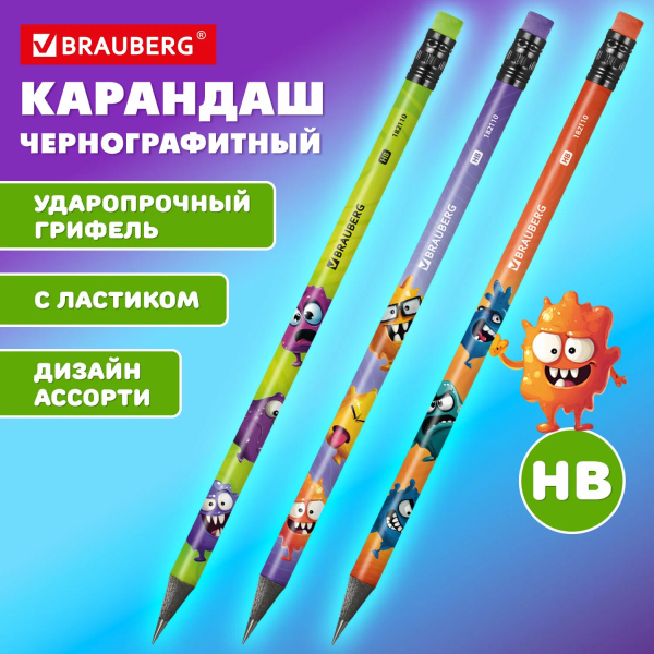 Карандаш чернографитный с принтом кросс-серия МОНСТРИКИ, 1 шт., HB, ластик, ассорти, BRAUBERG, 18211