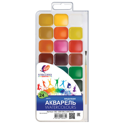 Краски акварельные ЛУЧ "Классика", 24 цв, медовые, с кистью, пластиковая коробка, 19С1295-08