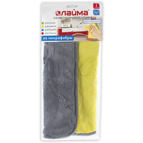 Салфетка универсальная двусторонняя, плотная микрофибра (плюш), 35х35 см, желтая/серая, ЛАЙМА, 60468 Салфетка универсальная двусторонняя, плотная микрофибра (плюш), 35х35 см, желтая/серая, ЛАЙМА, 60468