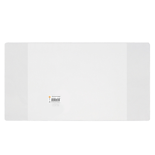 Обложка ПВХ д/тетради и дневника 212*350 мм прозр. 1048.1 1048.2 Обложка ПВХ д/тетради и дневника 212*350 мм прозр. 1048.1 1048.2