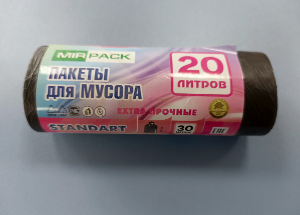 Мешки д/мусора 20л STANDART в рулоне 30шт., ПНД, 7 мкм, размер 45х48 см   0013