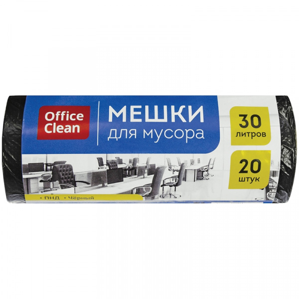 Мешки д/мусора 30л OfficeClean в рулоне 20шт. ПНД 8мкм, 48*58см, черные
