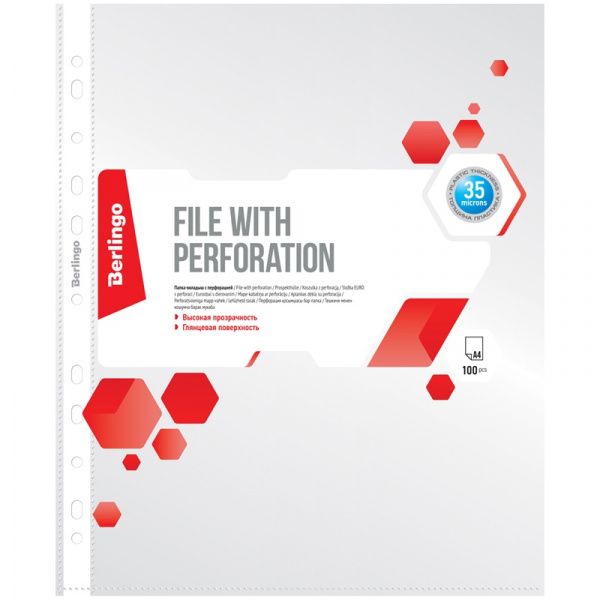 Папка-вкладыш с перфорацией Berlingo, А4, 35мкм, глянцевая