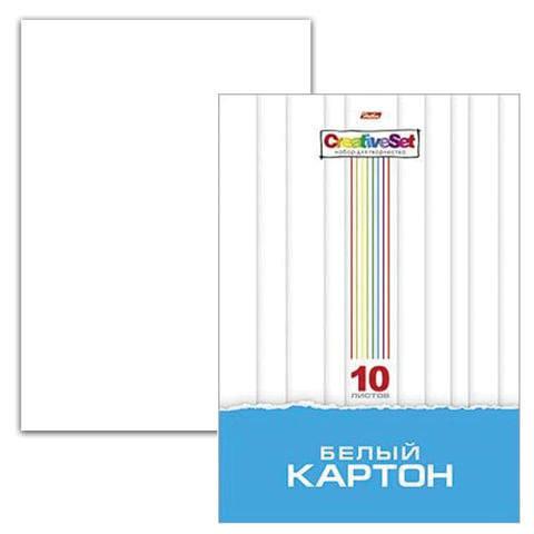 Белый картон А4 200*280мм "Хатбер" МЕЛОВАННЫЙ, 10л., в папке, Creative Set, 10Кб4_05806 (N049716)