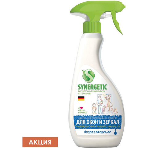 Средство для мытья стекол и зеркал Synergetic 500мл, c антибакт эффектом, биоразлагаемое, 107052 