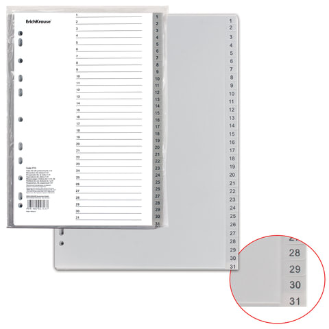 Разделитель пластиковый ERICH KRAUSE для папок А4, цифровой 1-31, с ламинир. оглавлением, 2713
