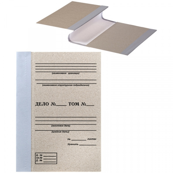 Папка архивная для переплета OfficeSpace, 50мм, без клапанов, переплетный картон, корешок - бумвинил