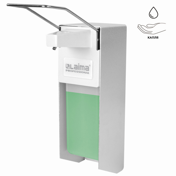 Диспенсер для жидкого мыла и антисептика LAIMA PROFESSIONAL, НАЛИВНОЙ ЛОКТЕВОЙ, алюминий, 1 л
