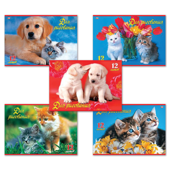 Альбом для рисования А4 12л., скоба, обложка офсет, "Хатбер" (VK), Верные друзья, 12А4C(A140673)