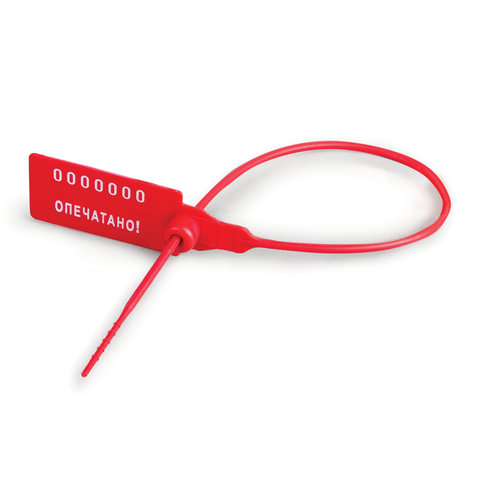 Пломба пласт. номерная, самофиксир., длина рабочей части 220 мм, красная, ш/к 57293