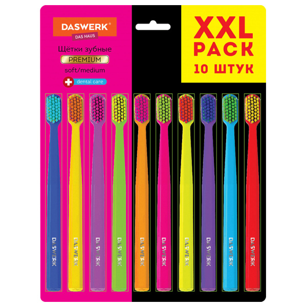 Зубные щетки, набор 10 штук, для взрослых и детей, СРЕДНЕ-МЯГКИЕ (MEDIUM SOFT), DASWERK, 608215