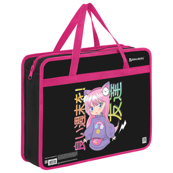 Папка на молнии с ручками BRAUBERG А4, 1 отделение, пластик, 80 мм, Anime girl, 272162