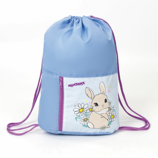 Мешок для обуви ЮНЛАНДИЯ, на шнурке, карман, 33х42 см, Cute Rabbit, 270406