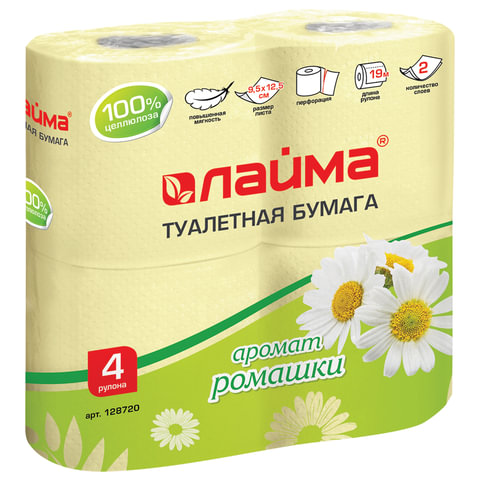 Бумага туалетная LAIMA 2-х слойная, 4шт. х19м, аромат ромашки