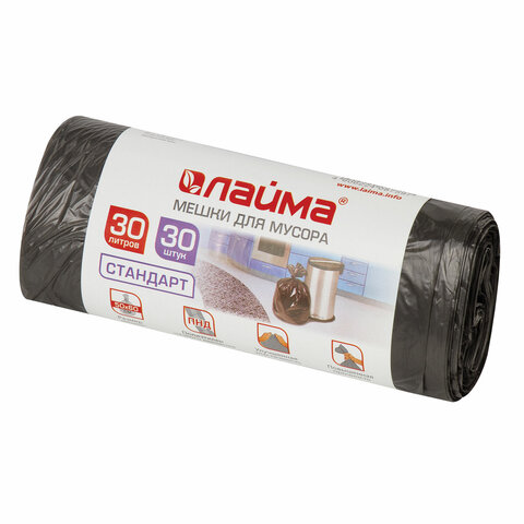 Мешки д/мусора 30л ЛАЙМА в рулоне 30шт., ПНД, 8мкм, 50*60см, черные