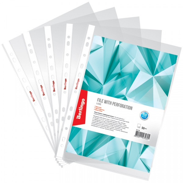 Папка-вкладыш с перфорацией Berlingo "Luxe", А4, 110мкм, глянцевая