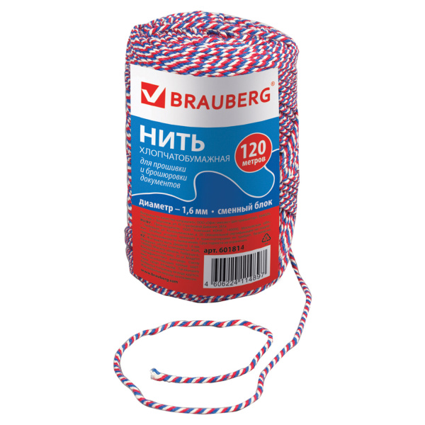 Нить х/б BRAUBERG для прошивки документов, диаметр 1,6 мм, дл. 120м, смен.блок, ТРИКОЛОР